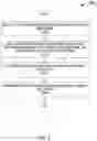 Fig. 04 - Automatically determining an optimal amount of time for analyzing a distributed network environment