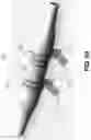 Fig. 80 - METHOD AND APPARATUS FOR CLOSING A FISSURE IN THE ANNULUS OF AN INTERVERTEBRAL DISC, AND/OR FOR EFFECTING OTHER ANATOMICAL REPAIRS AND/OR FIXATIONS