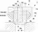 Fig. 01 - SEALANT APPLICATION NOZZLE AND SEALANT APPLICATION DEVICE