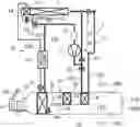 Fig. 01 - VEHICLE AIR-CONDITIONING DEVICE