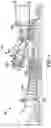 Fig. 02 - Turbomachine blade tip attachment