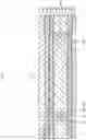 Fig. 08 - Optical waveguide mounting substrate and optical communication device
