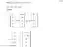 Fig. 13 - Apparatus and method of low complexity optimization solver for path smoothing with constraint variation