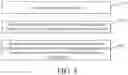 Fig. 07 - GOA detection circuit and testing method therefor