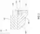 Fig. 04 - SUBSTRATE PROCESSING CHAMBER COMPONENT ASSEMBLY WITH PLASMA RESISTANT SEAL