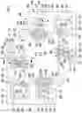 Fig. 02 - Bipolar plate for an electrochemical device