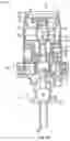 Fig. 19 - Two-piece foam piston pump