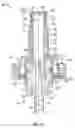 Fig. 24 - Two-piece foam piston pump