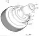 Fig. 32 - Two-piece foam piston pump