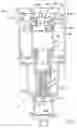 Fig. 56 - Two-piece foam piston pump