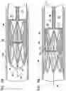 Fig. 04 - Vascular implant