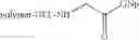 Fig. 167 - MetAP2 inhibitors and methods of treating obesity