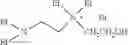 Fig. 10 - Sulfur dioxide absorbent is an ionic liquid including a salt of a diamine compound that is substituted with a hydroxyl group