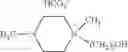 Fig. 14 - Sulfur dioxide absorbent is an ionic liquid including a salt of a diamine compound that is substituted with a hydroxyl group