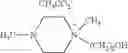 Fig. 15 - Sulfur dioxide absorbent is an ionic liquid including a salt of a diamine compound that is substituted with a hydroxyl group