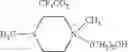 Fig. 16 - Sulfur dioxide absorbent is an ionic liquid including a salt of a diamine compound that is substituted with a hydroxyl group