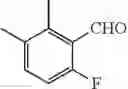 Fig. 167 - Sulfonamide compound or salt thereof