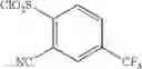 Fig. 320 - Sulfonamide compound or salt thereof