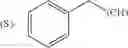Fig. 1069 - Libraries of heteroaryl-containing macrocyclic compounds and methods of making and using the same