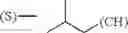 Fig. 1663 - Libraries of heteroaryl-containing macrocyclic compounds and methods of making and using the same