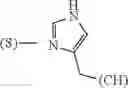 Fig. 1908 - Libraries of heteroaryl-containing macrocyclic compounds and methods of making and using the same