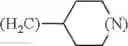 Fig. 2139 - Libraries of heteroaryl-containing macrocyclic compounds and methods of making and using the same