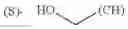 Fig. 3205 - Libraries of heteroaryl-containing macrocyclic compounds and methods of making and using the same
