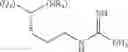 Fig. 4635 - Libraries of heteroaryl-containing macrocyclic compounds and methods of making and using the same