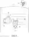 Fig. 02 - METHOD FOR CONTROLLING DISPLAY OF VEHICLE AND ELECTRONIC DEVICE THEREFOR