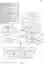 Fig. 10 - Testing client-side rendering capabilities
