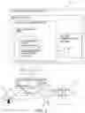 Fig. 04 - Text Simplification System Utilizing Eye-Tracking