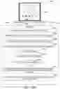 Fig. 11 - Gaming devices and methods for enhancing game indicia in random increments