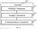 Fig. 05 - Wireless charging device and charging system