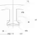 Fig. 09 - Variable motor laminations