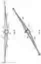Fig. 16 - Clip-on mounting rails, mounting brackets, and methods of mounting solar modules