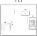 Fig. 02 - Communication apparatus that uses plurality of communication methods, method for controlling the same, and storage medium