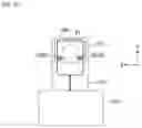 Fig. 06 - Ophthalmologic apparatus