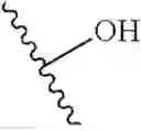 Fig. 04 - Compounds for inhibition of α4β7 integrin