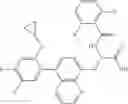 Fig. 217 - Compounds for inhibition of α4β7 integrin