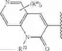 Fig. 43 - Compounds for inhibition of α4β7 integrin