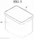 Fig. 04 - Storage container and refrigerator having the same