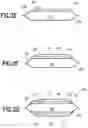 Fig. 04 - Self-heating food pouch with distributed reactants