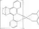 Fig. 197 - Hexacyclic heteroaromatic compounds for electronic devices