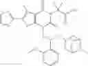 Fig. 197 - Compound as ACC inhibitor and use thereof