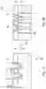 Fig. 03 - JOINED COMPONENT THROUGH WHICH PROCESS FLUID PASSES IN SEMICONDUCTOR MANUFACTURING PROCESS OR DISPLAY MANUFACTURING PROCESS