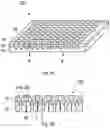 Fig. 04 - JOINED COMPONENT THROUGH WHICH PROCESS FLUID PASSES IN SEMICONDUCTOR MANUFACTURING PROCESS OR DISPLAY MANUFACTURING PROCESS