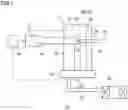 Fig. 02 - Cryogenic refrigerator and heating method for pulse tube cryocooler