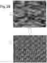 Fig. 04 - PSEUDO-RANDOM STEGANOGRAPHIC CAMOUFLAGE