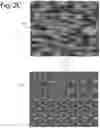 Fig. 05 - PSEUDO-RANDOM STEGANOGRAPHIC CAMOUFLAGE