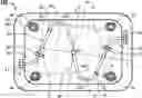 Fig. 01 - Sensor for measuring the mass flow rate of a flowable medium